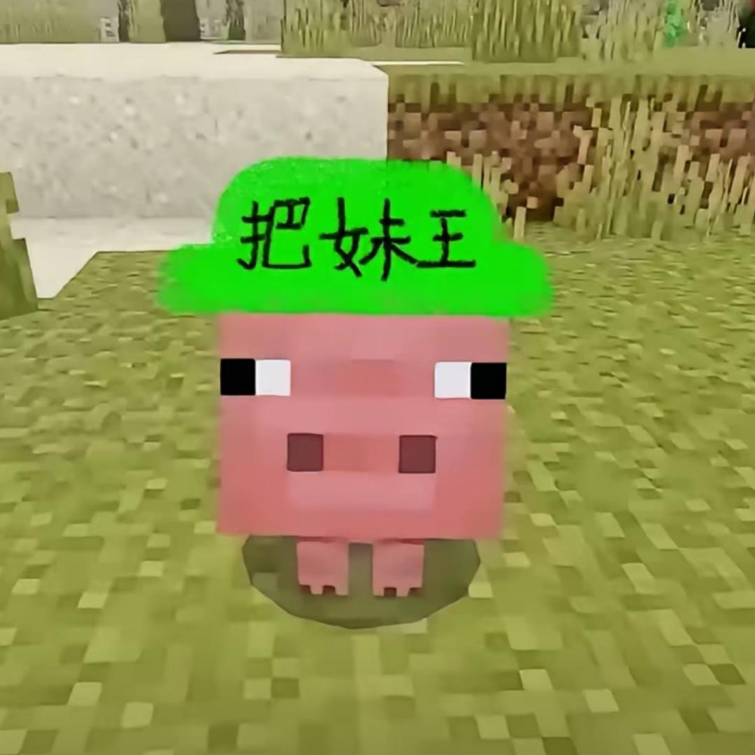 Targe