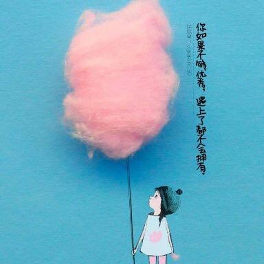 ▂王*⁂((✪⥎✪))⁂*