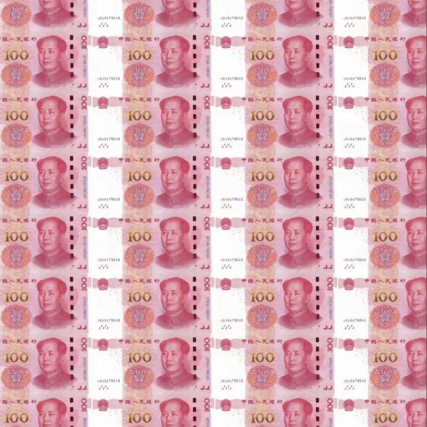 钱从四面八方来