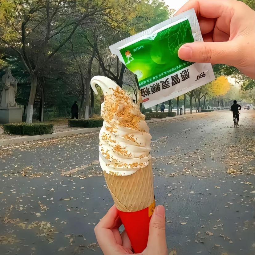 夏天要吃雪糕配着999