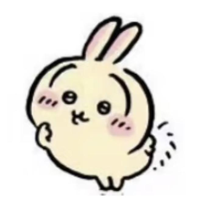 泥得笋丝