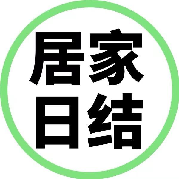 小暖心😊