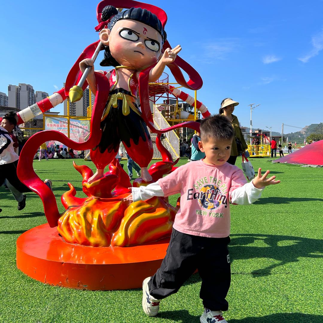 认蒸你就熟了🧐