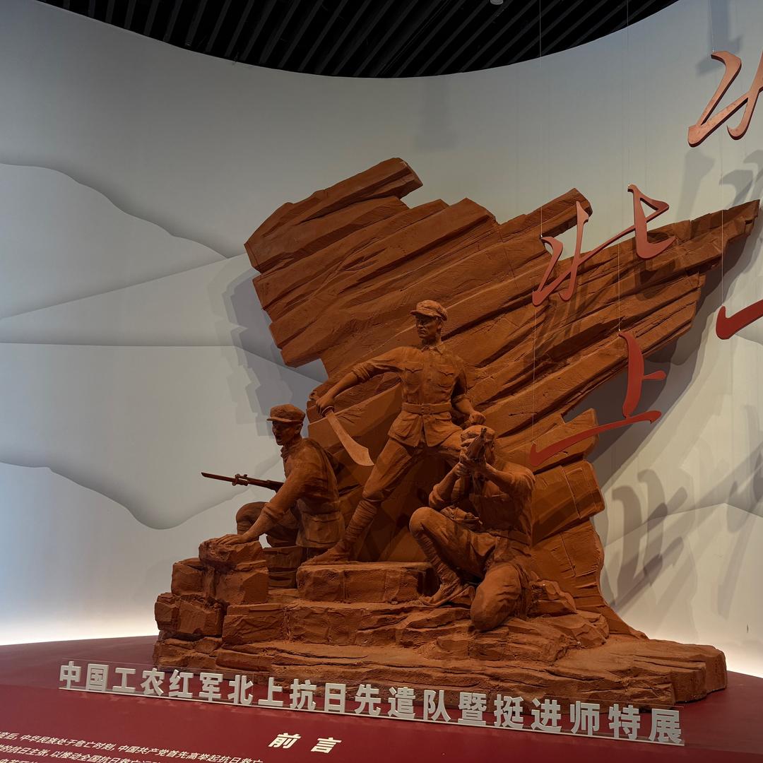 江浙沪·落户升学规划 许老师·杭州仁诺
