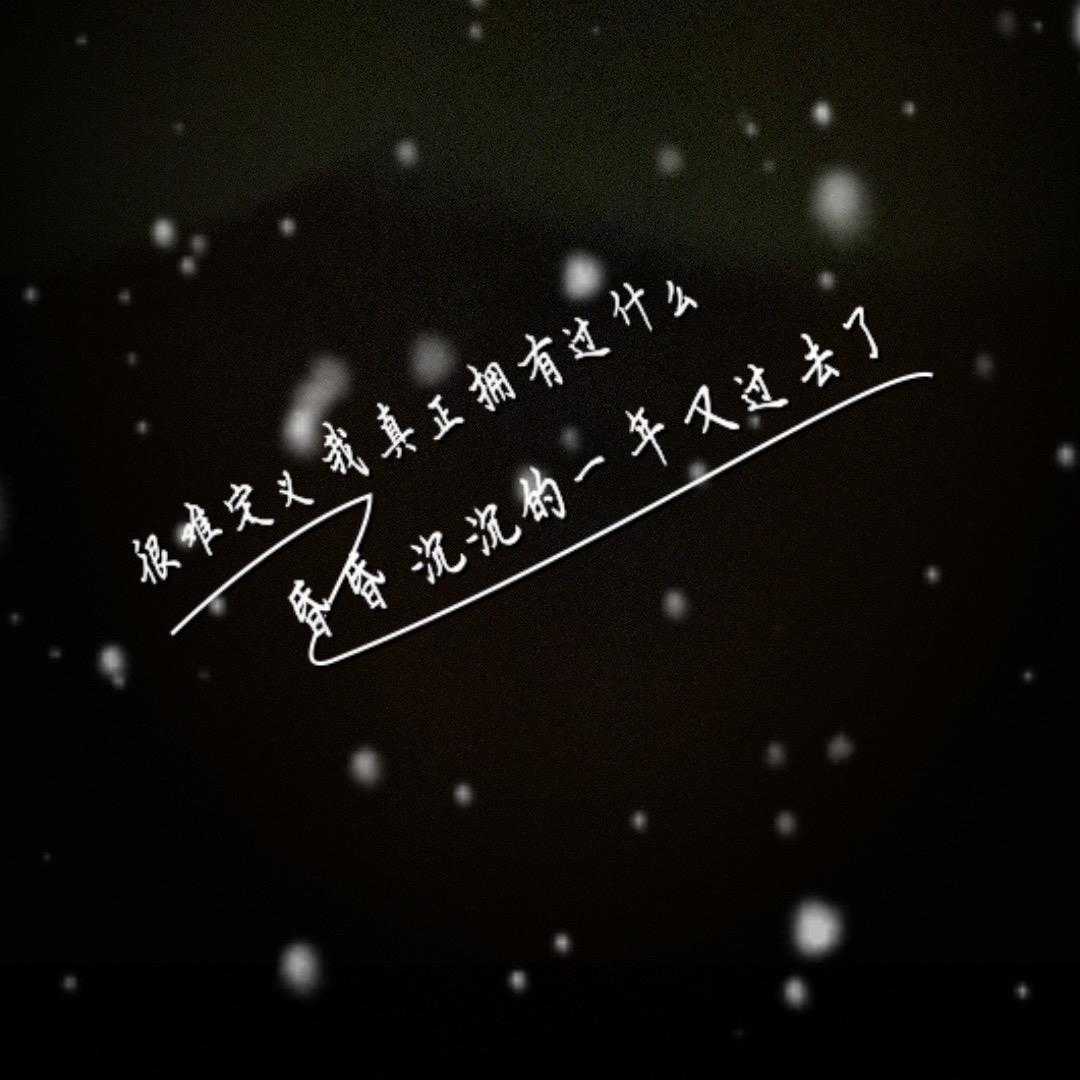 雪茄哥