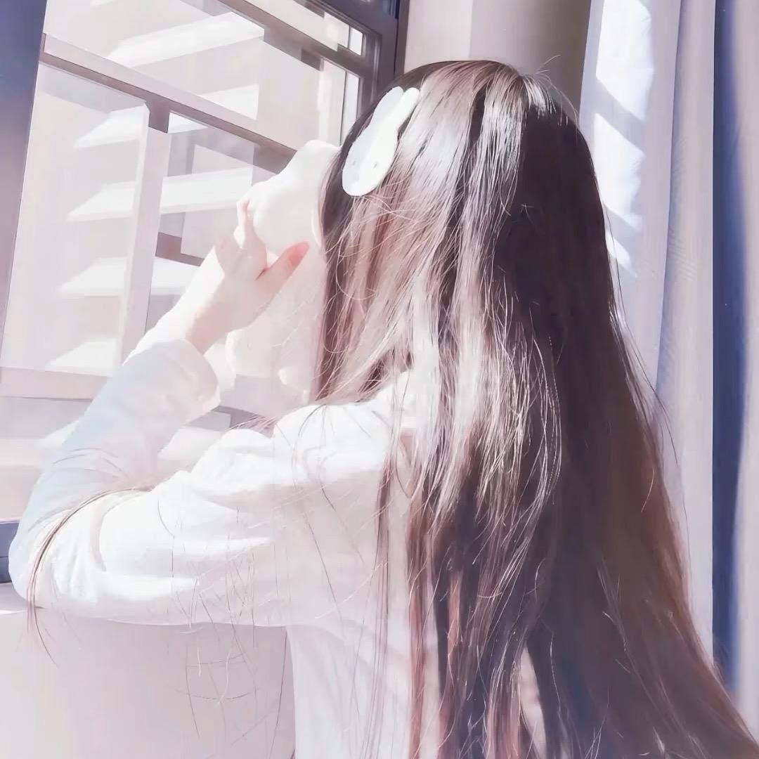 慧