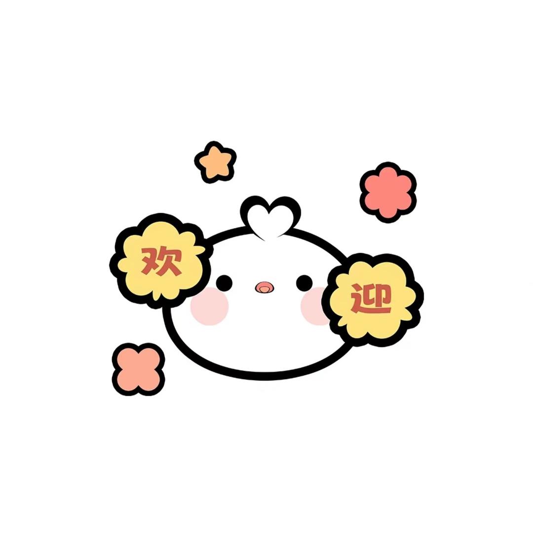 音符纸飞机🎵✈️@