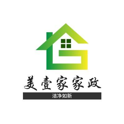 美壹家家政