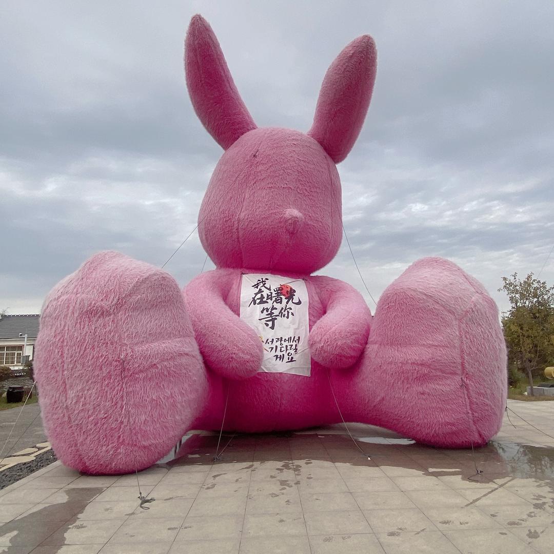 এ᭄💰ঞ財ঞ迷💰꧔ꦿ᭄