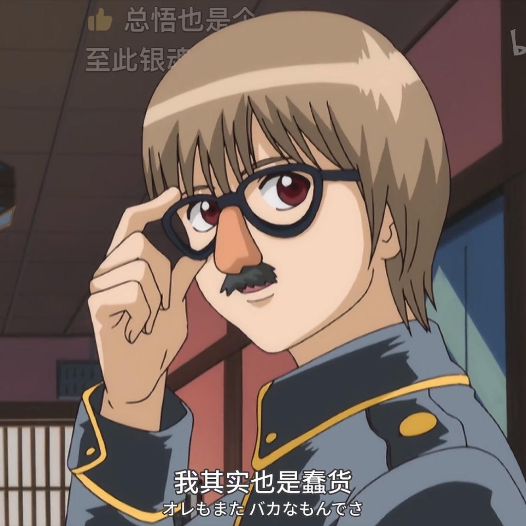 不允许使用此昵称