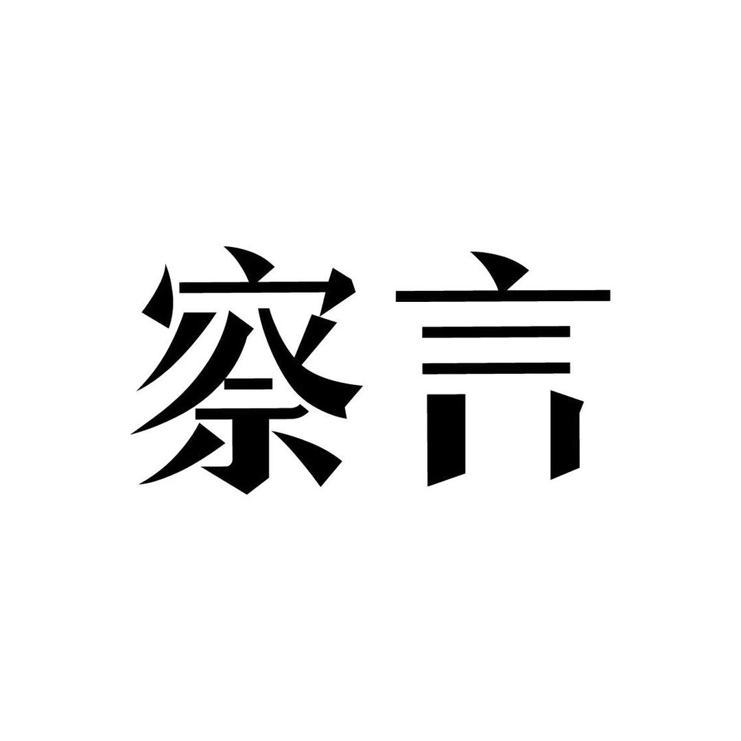 嘉创生活体验馆