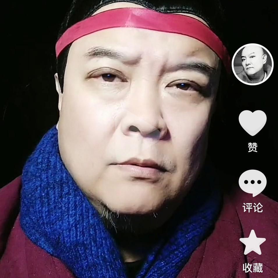 宿说八道