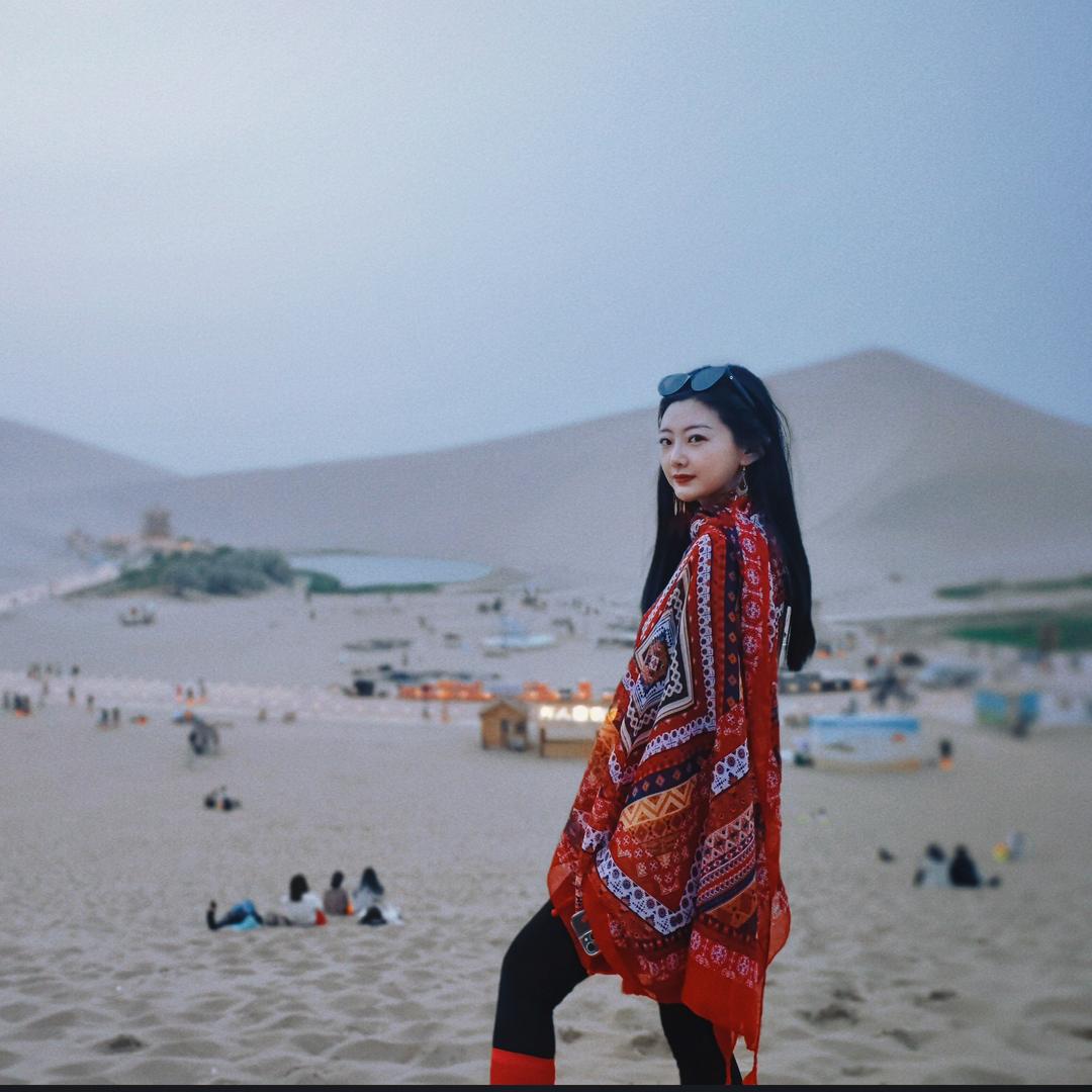 美美
