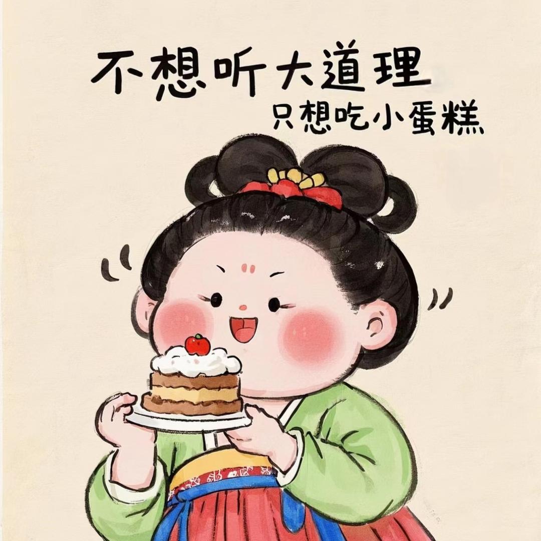 兜兜有米 :)𝐇𝐢𝐢𝐢✨
