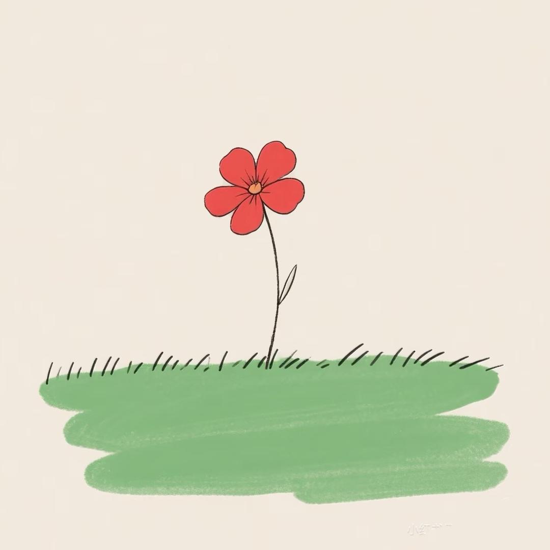 看花