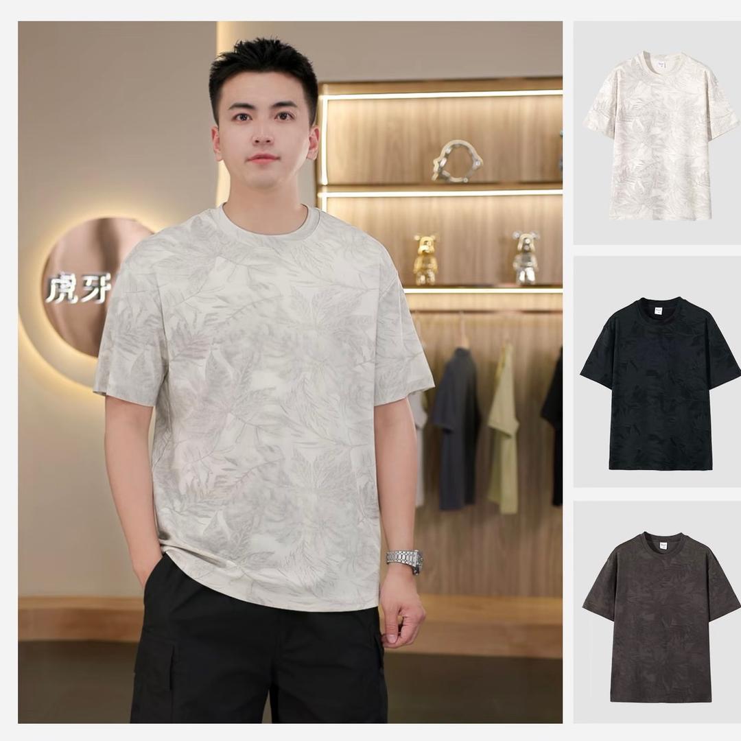 休闲品质男装（虎牙精选）