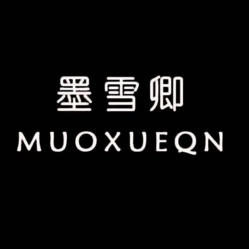 墨雪卿户外运动相机店