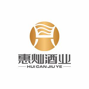 惠灿浩成拍卖