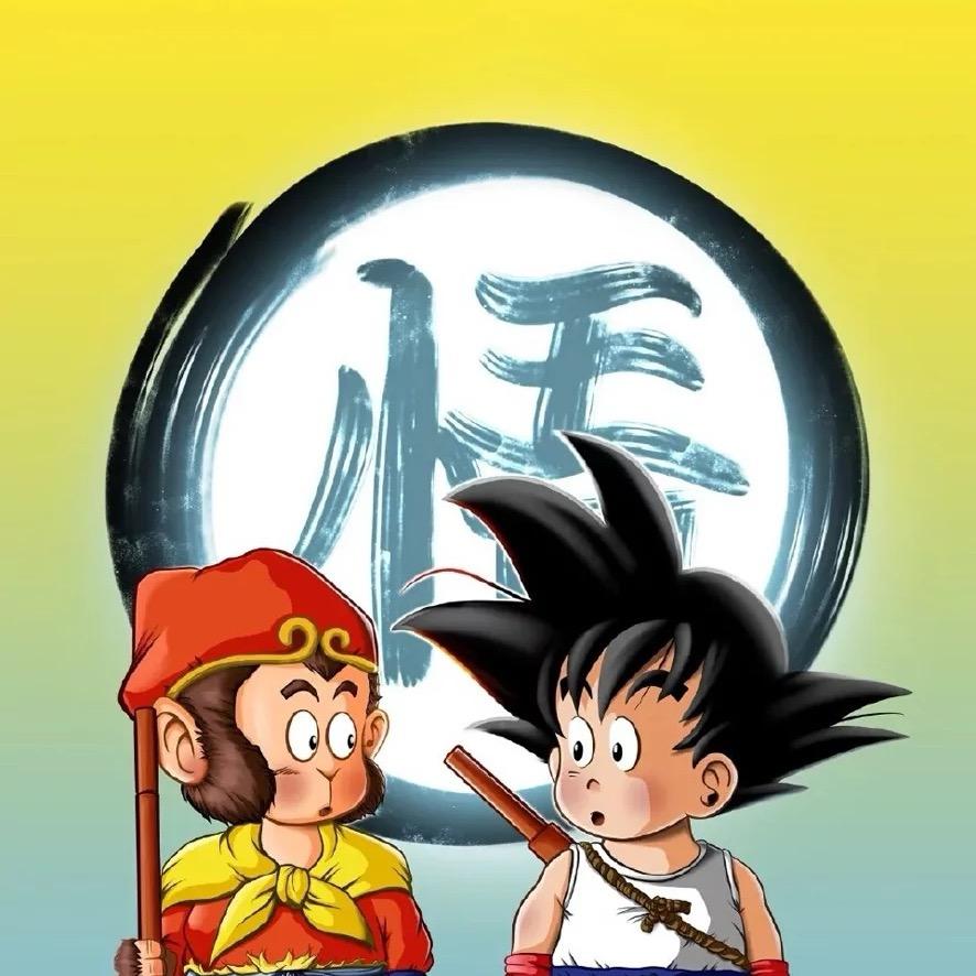 一个人