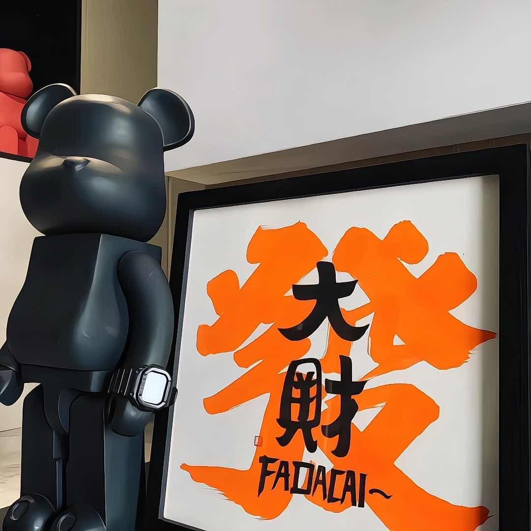 特仑苏