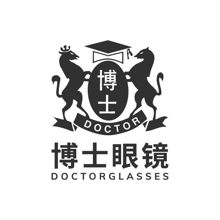 翡翠山益田LU