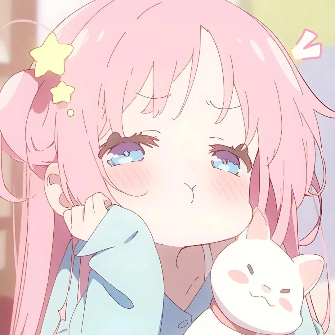 ʚ无敌可爱厉害的萌蛋ɞ