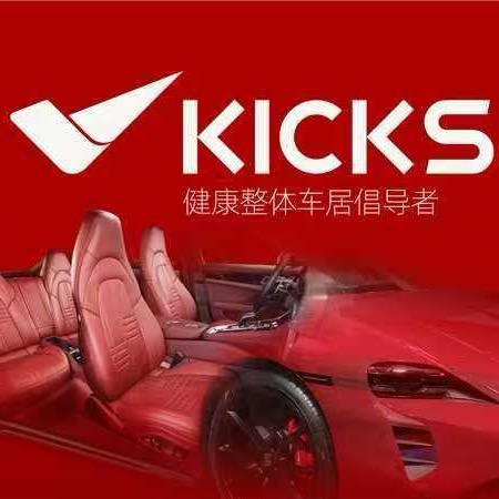 阿海汽车装饰