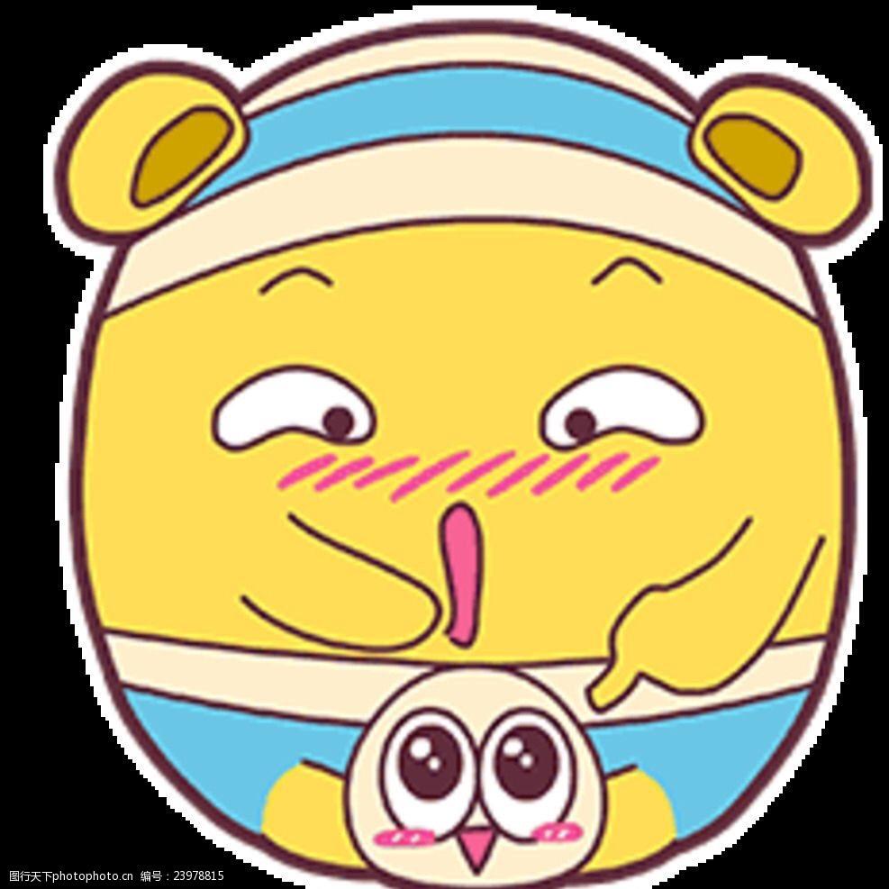舒阳