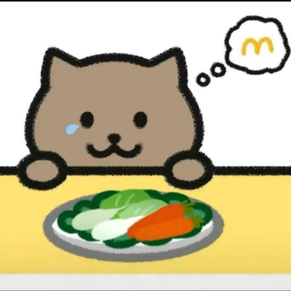 枫树下、