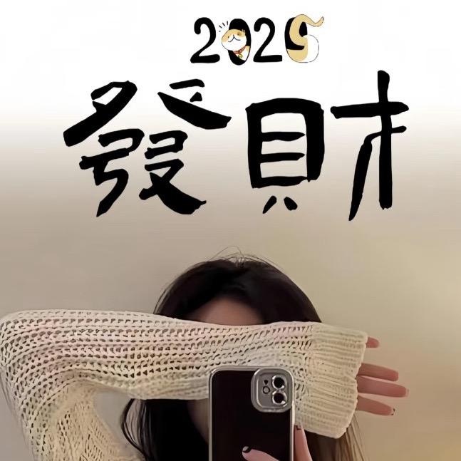 ༊ღ᭄ꦿ听闻꯭꯭余生꧔ꦿ᭄💞