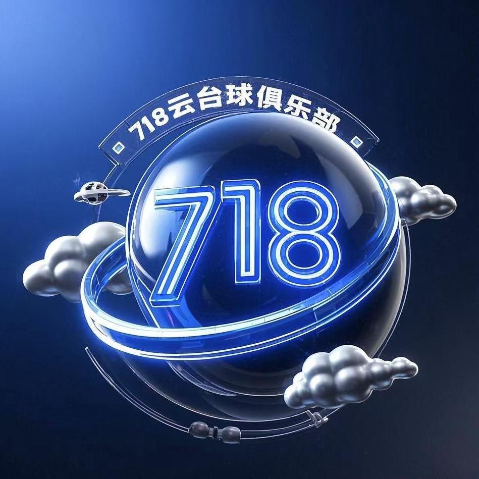 北京柒壹捌云一科技有限公司