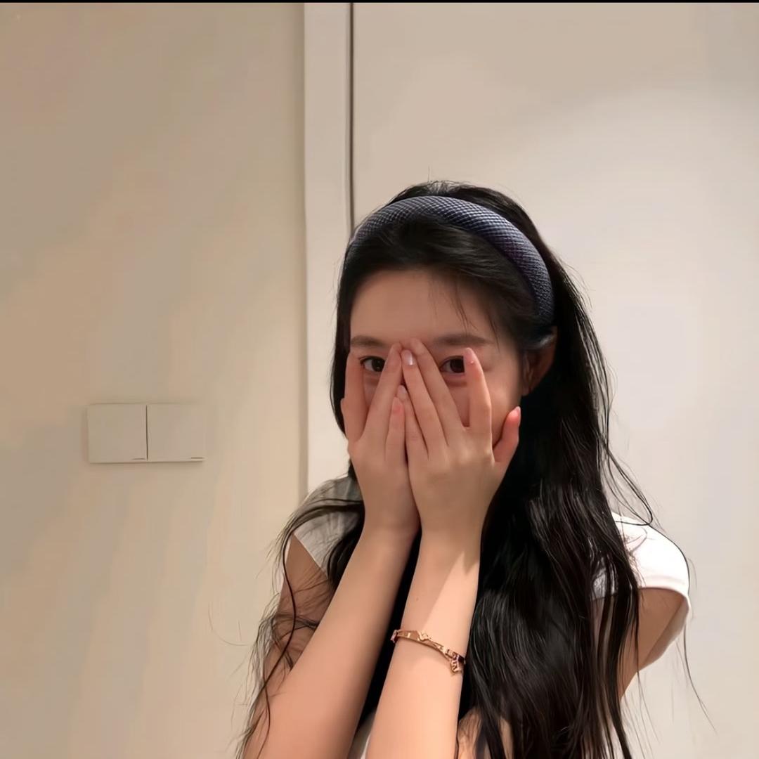 虞愉