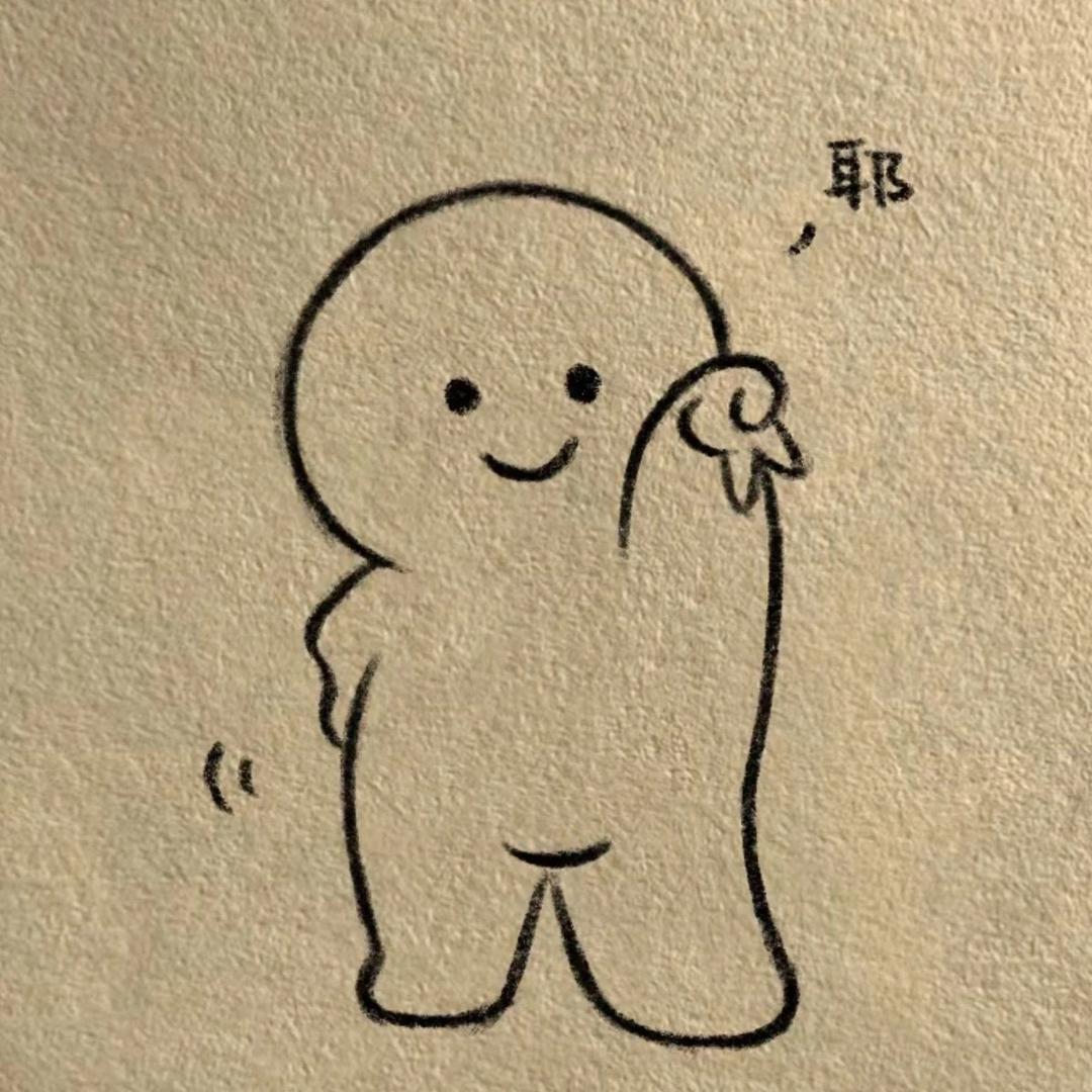 小桔子