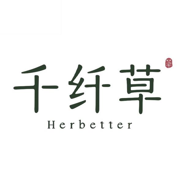 千纤草官方旗舰店