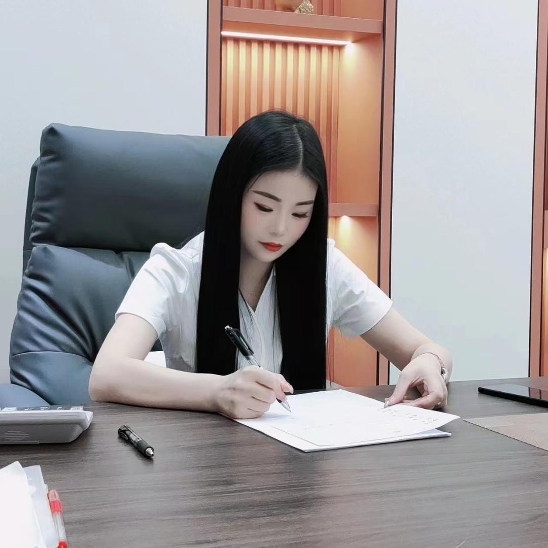 🦋一颗糖💕💕