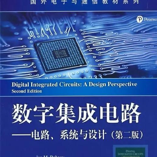 烧友阿伟