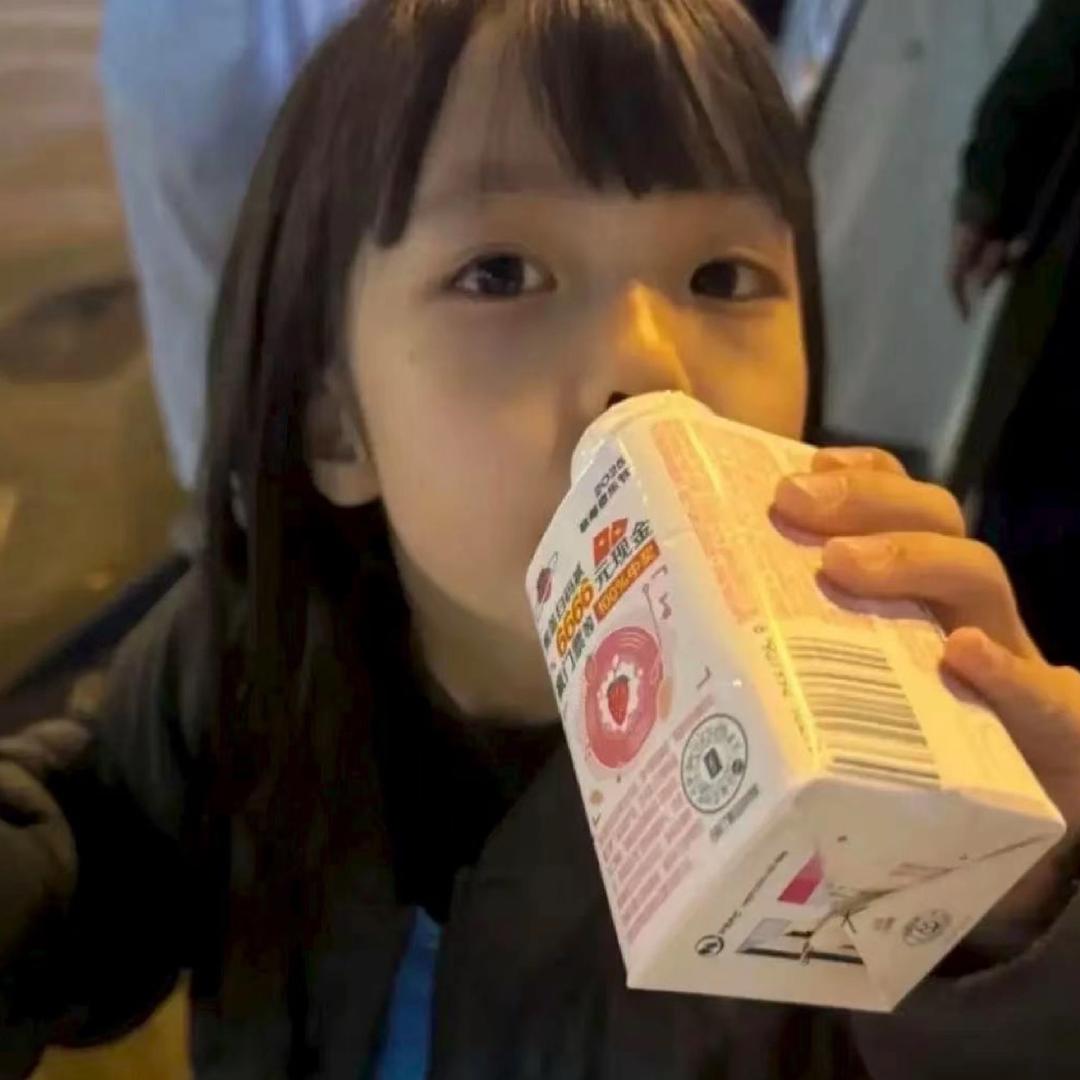 我不要和你讲话.