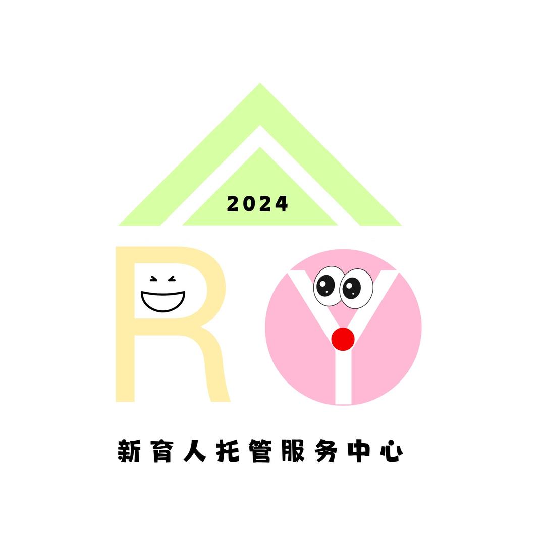 兰州新育人托管