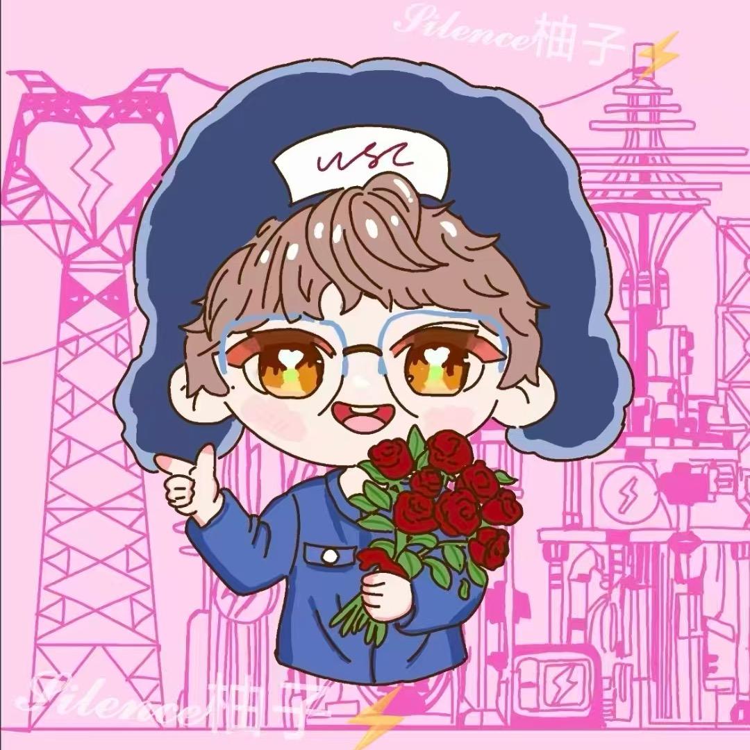 𝓢𝓲𝓵𝓮𝓷𝓬𝓮柚子⚡️