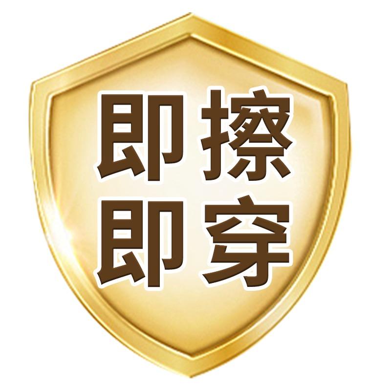 qiqi8869