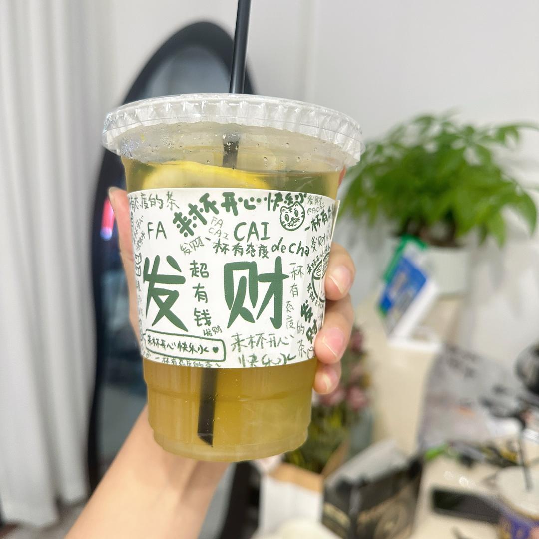 渡⇔己