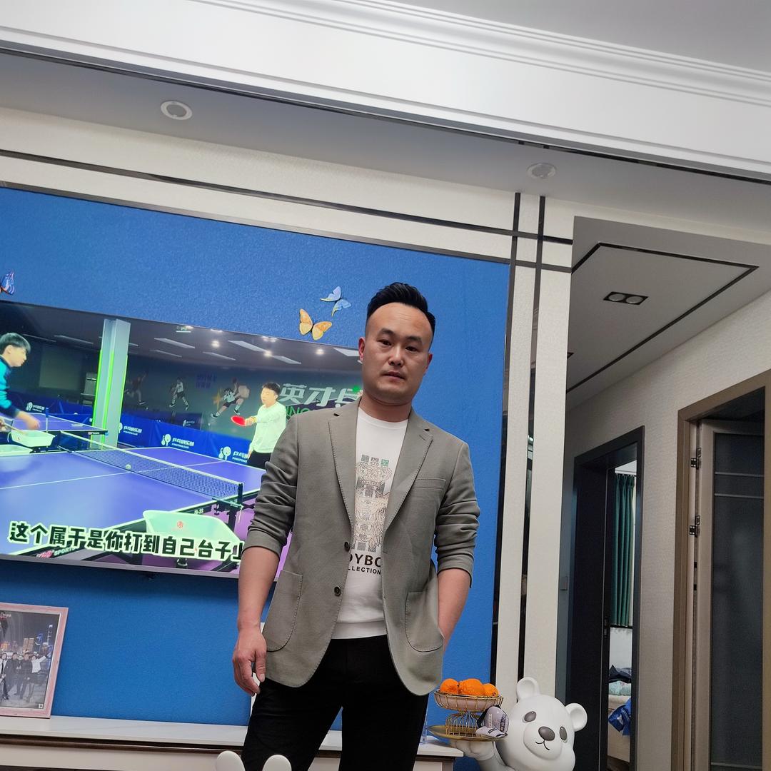 庞总破冰
