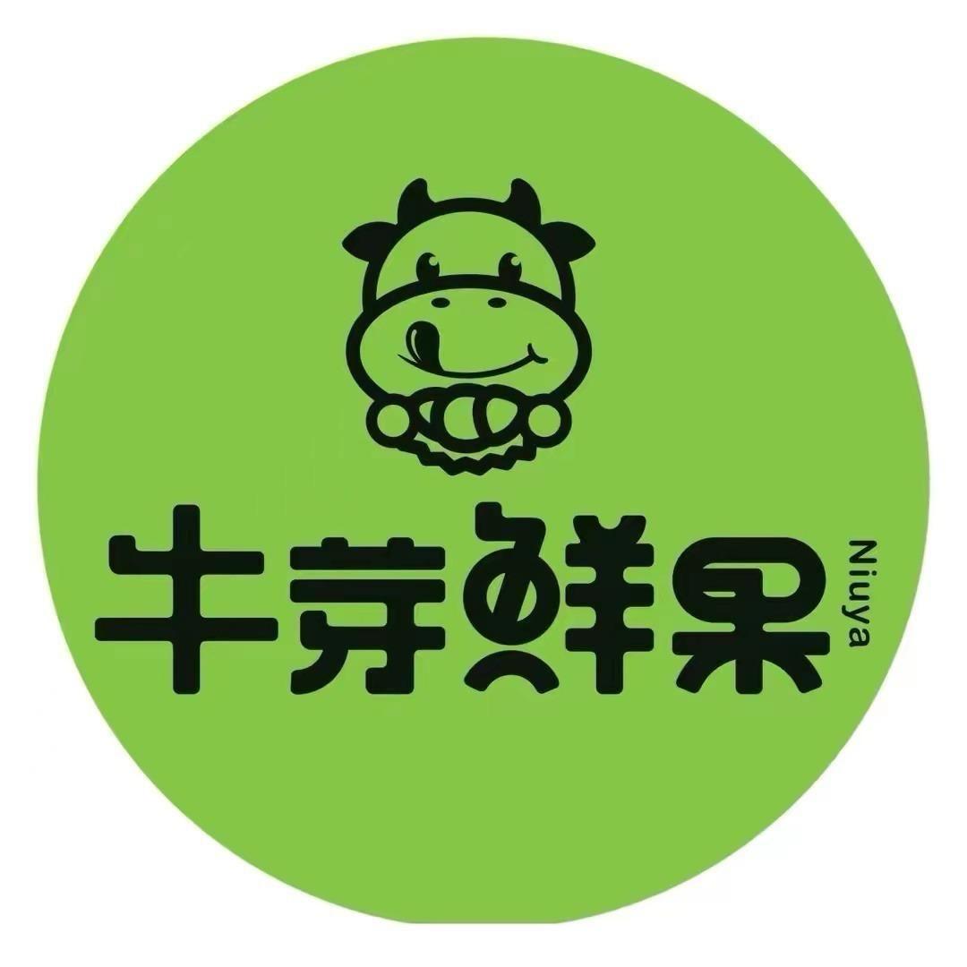 榴茗记小时达鲜果到家