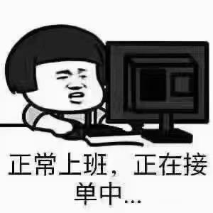 啊韦