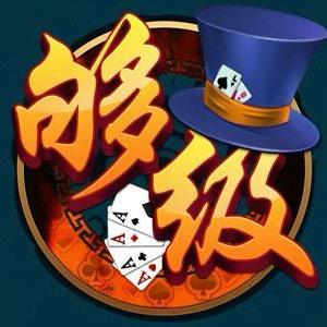 点烧闷落俱乐部