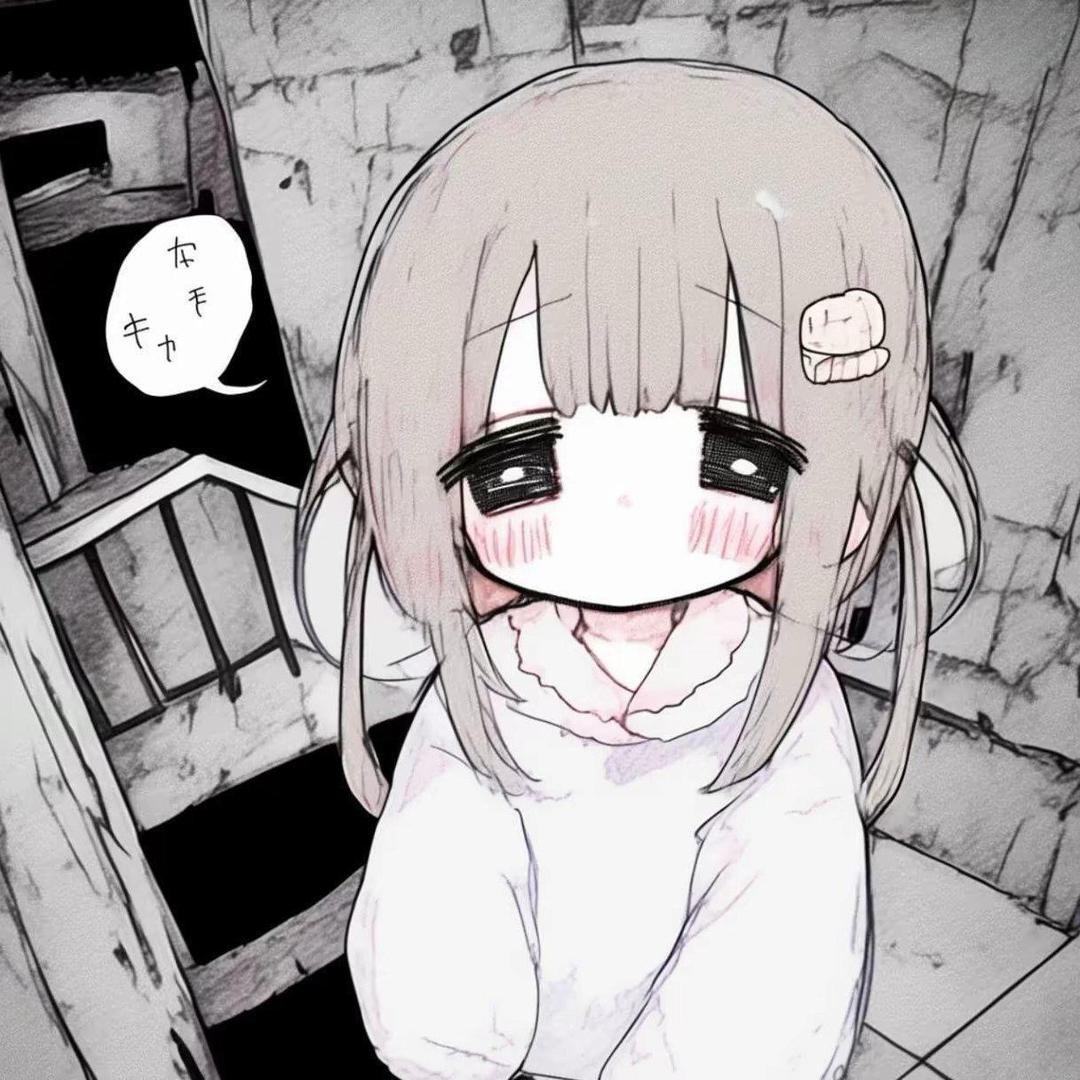 坦坦