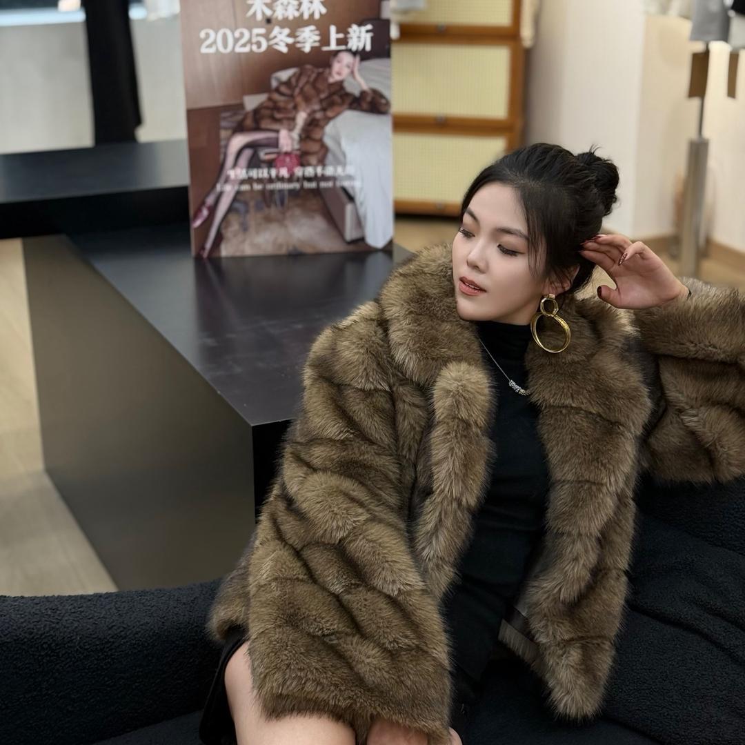 木森林·时髦精皮草甄选