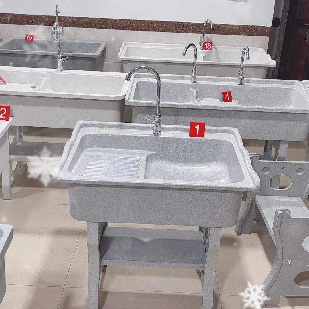 霞光石英石洗衣池