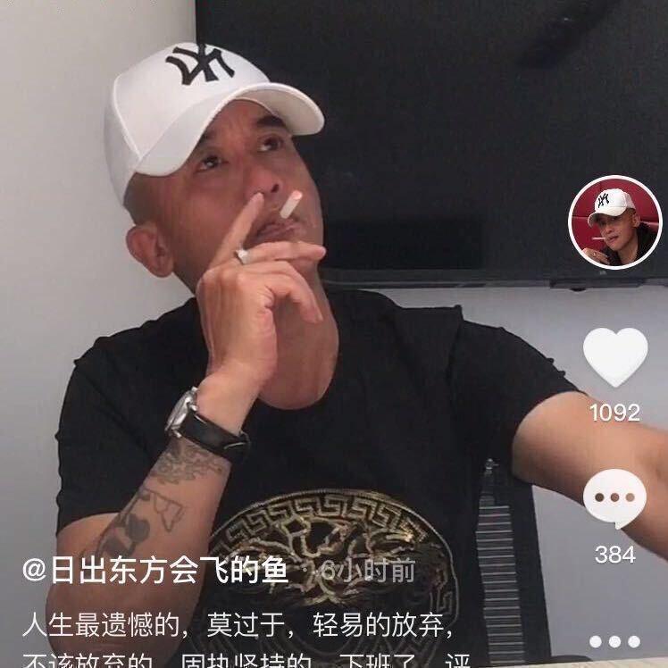 日出东方会飞的鱼