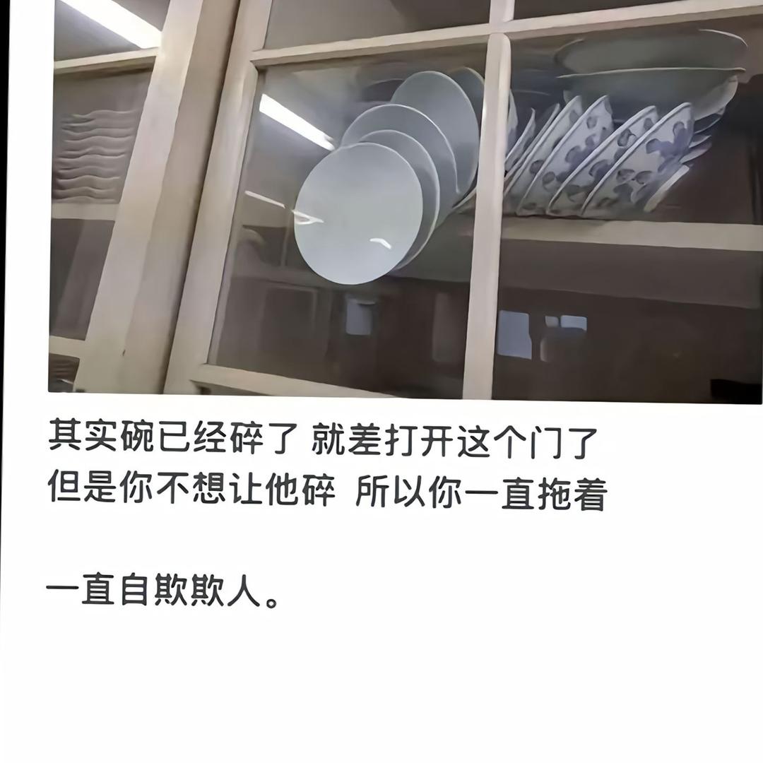 （এ᭄啊飛ృ༊